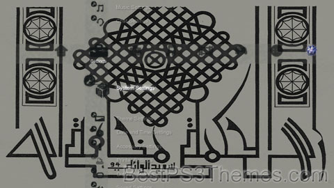 Islamic Sketch Theme
